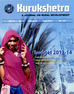 kurukshetra english cover page